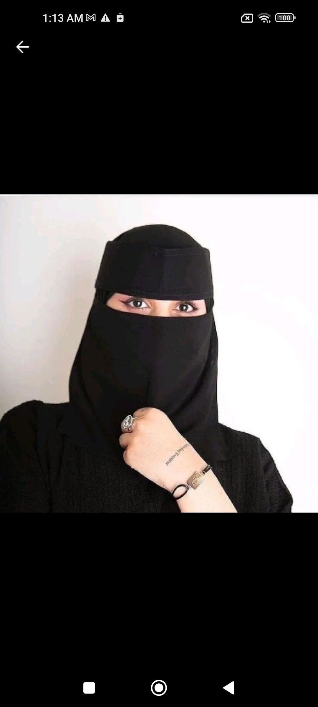 Nada-Jawahiri