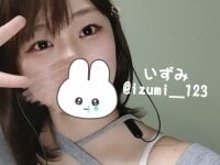 izumi__123's Live Webcam Show