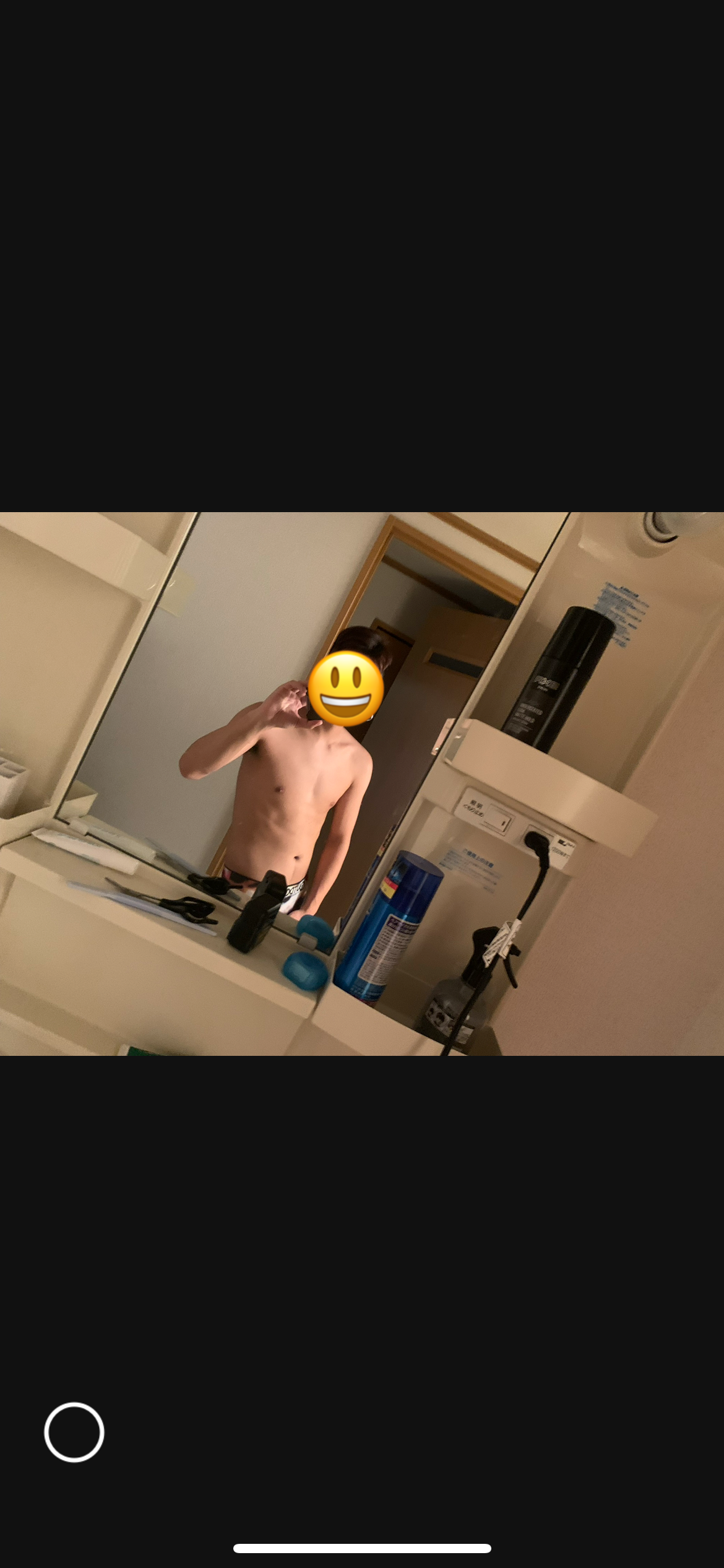 panpakapaaan