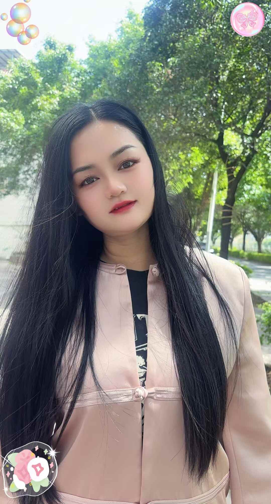 A-MeiMe