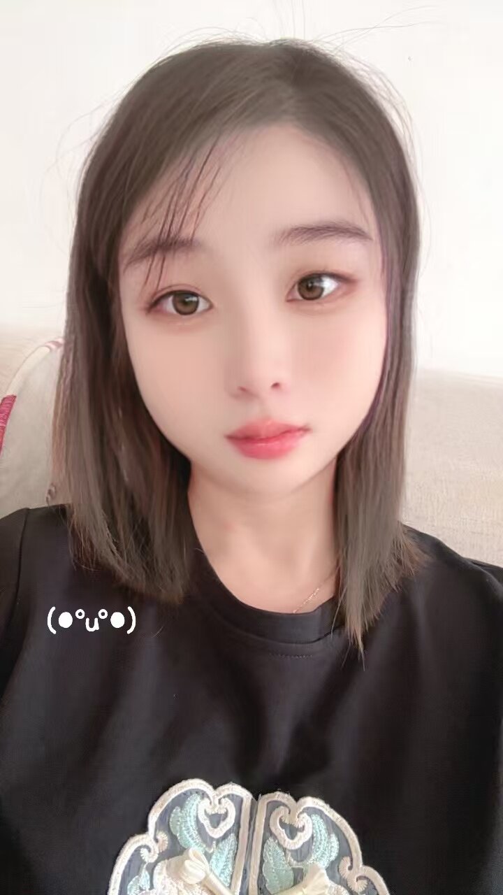 Qiuqiu-521