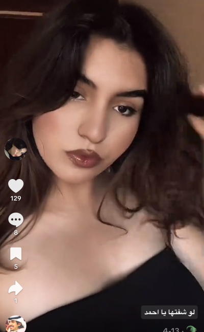 Rawaa32
