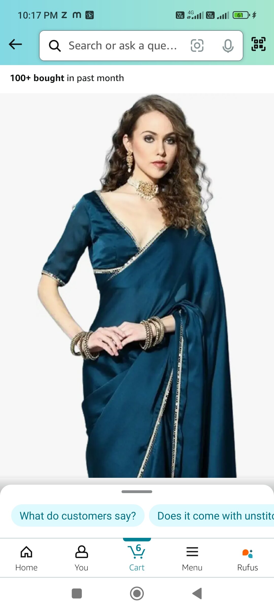 your_roshani