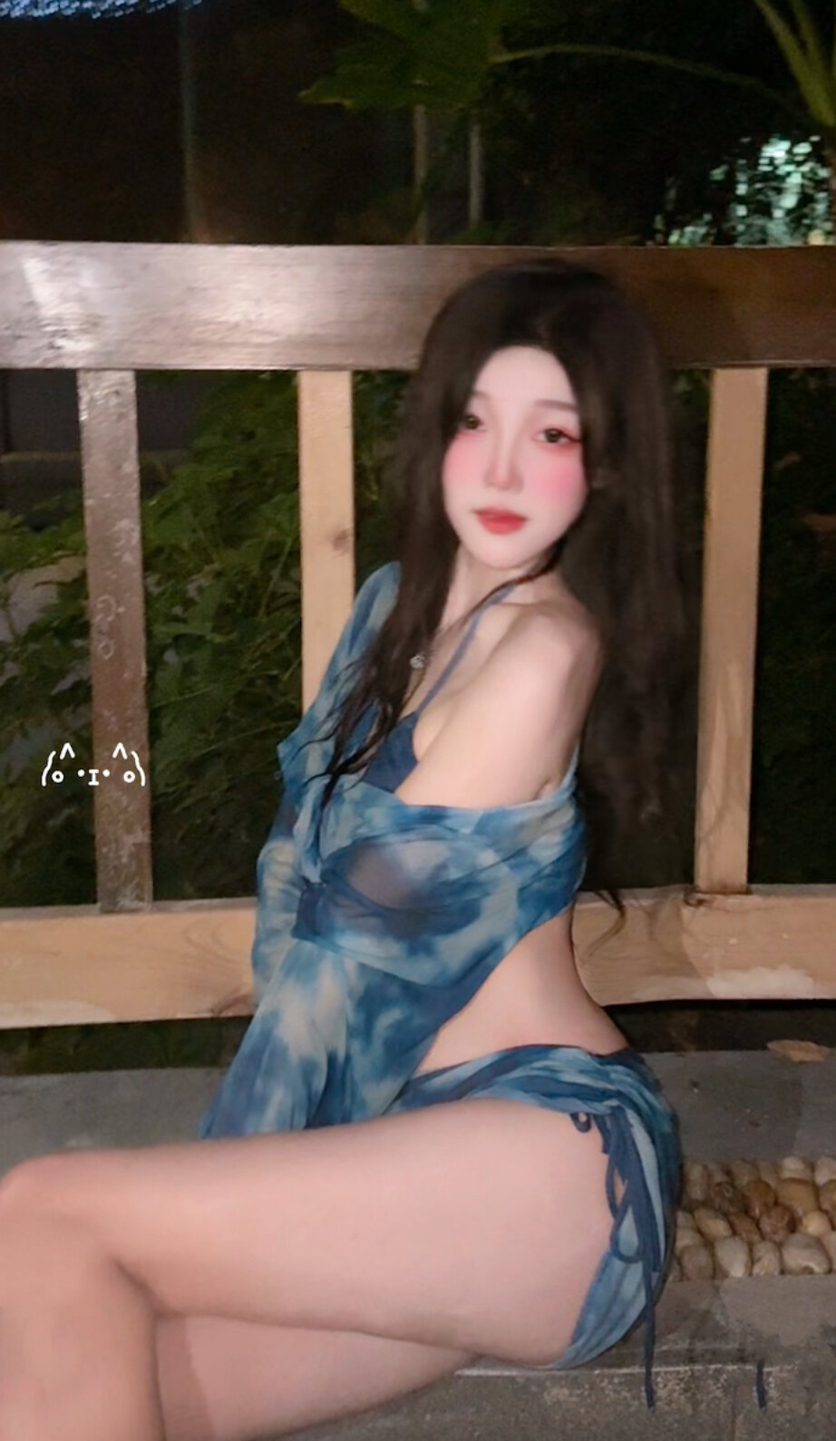 Qi-bao