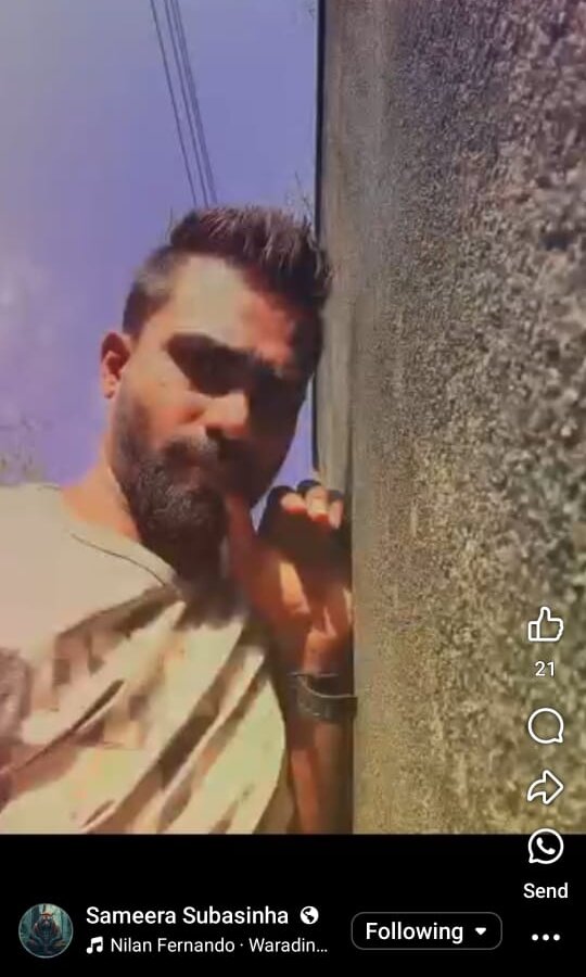 Jeewapatel