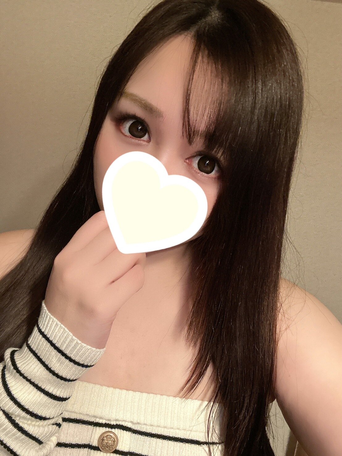 Rena-pop