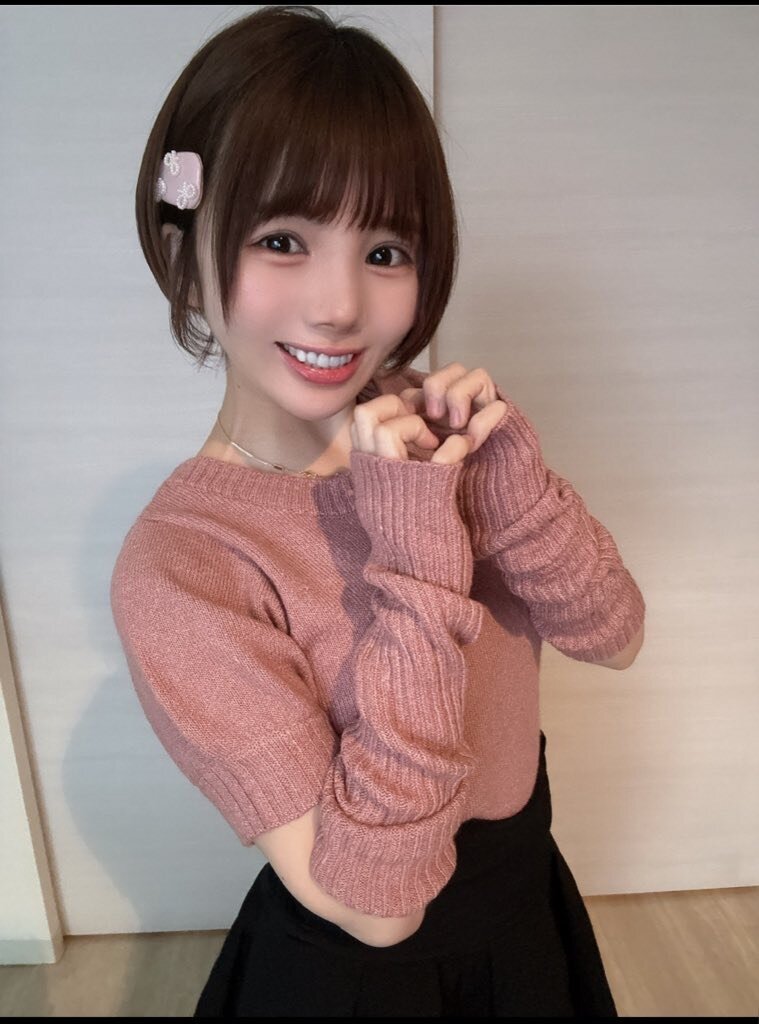 Oto-chan