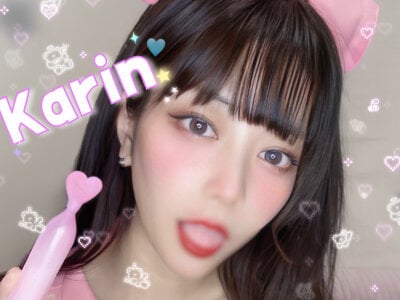 Karin_Ahegao Stripchat Petite  Hot Online Cam 