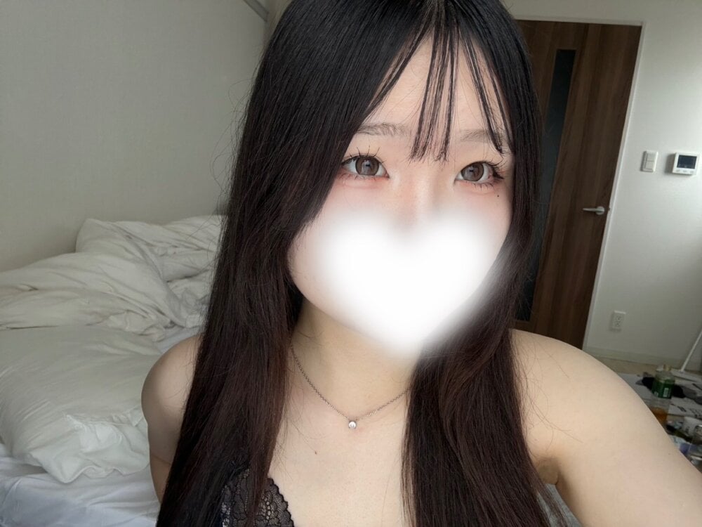 umeboshi_chan_ offline XXX-chatje