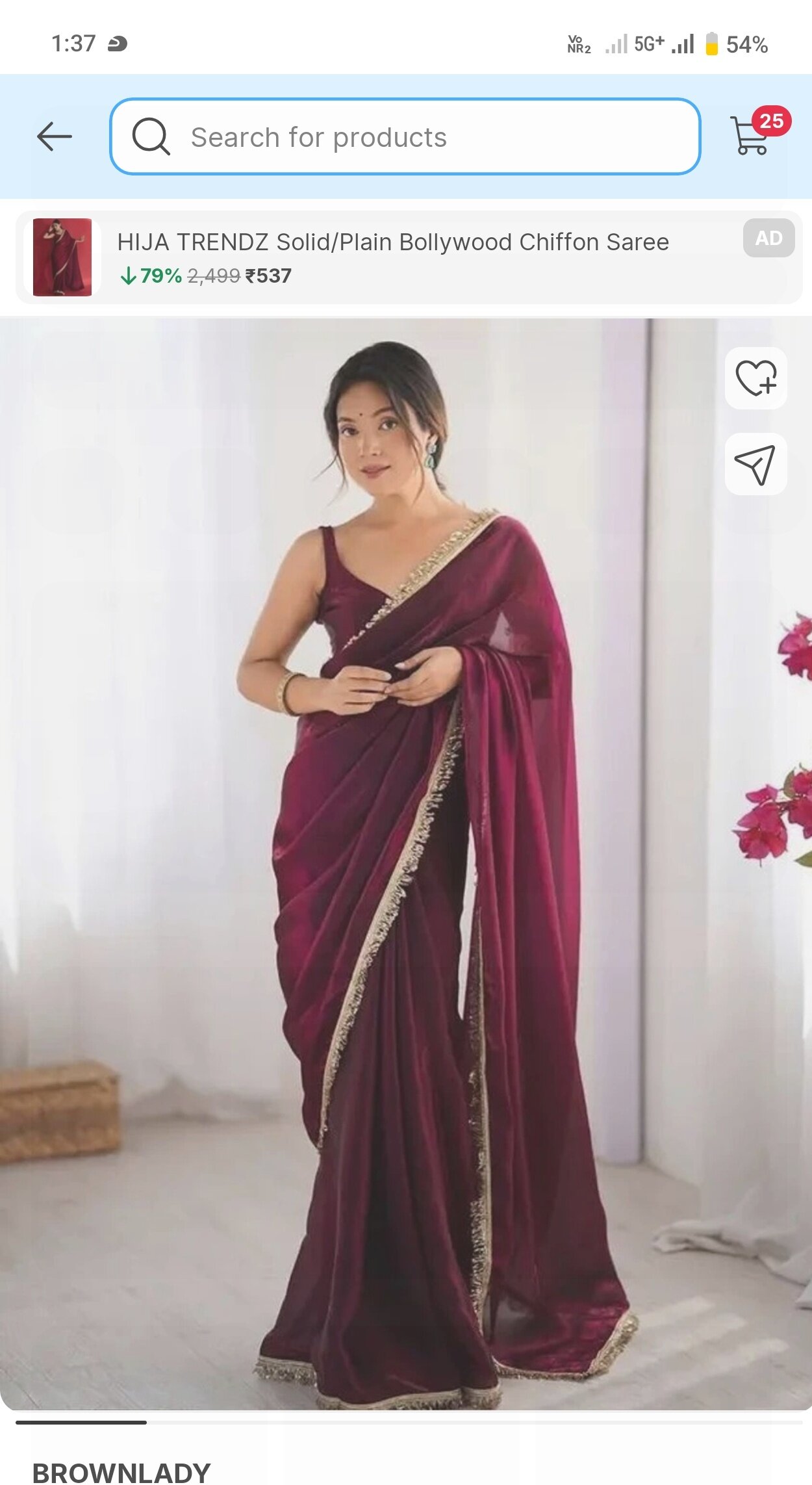 Ankitabarwa