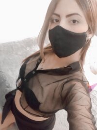 shaktitiare's Offline XXX Chat