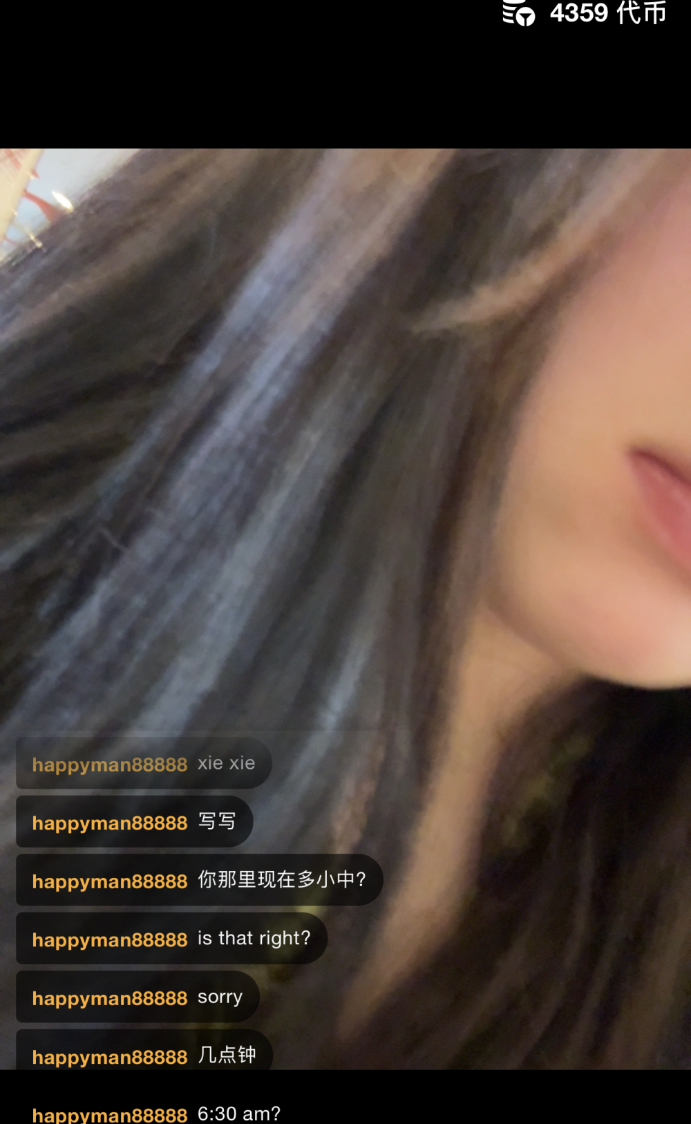 Hui521