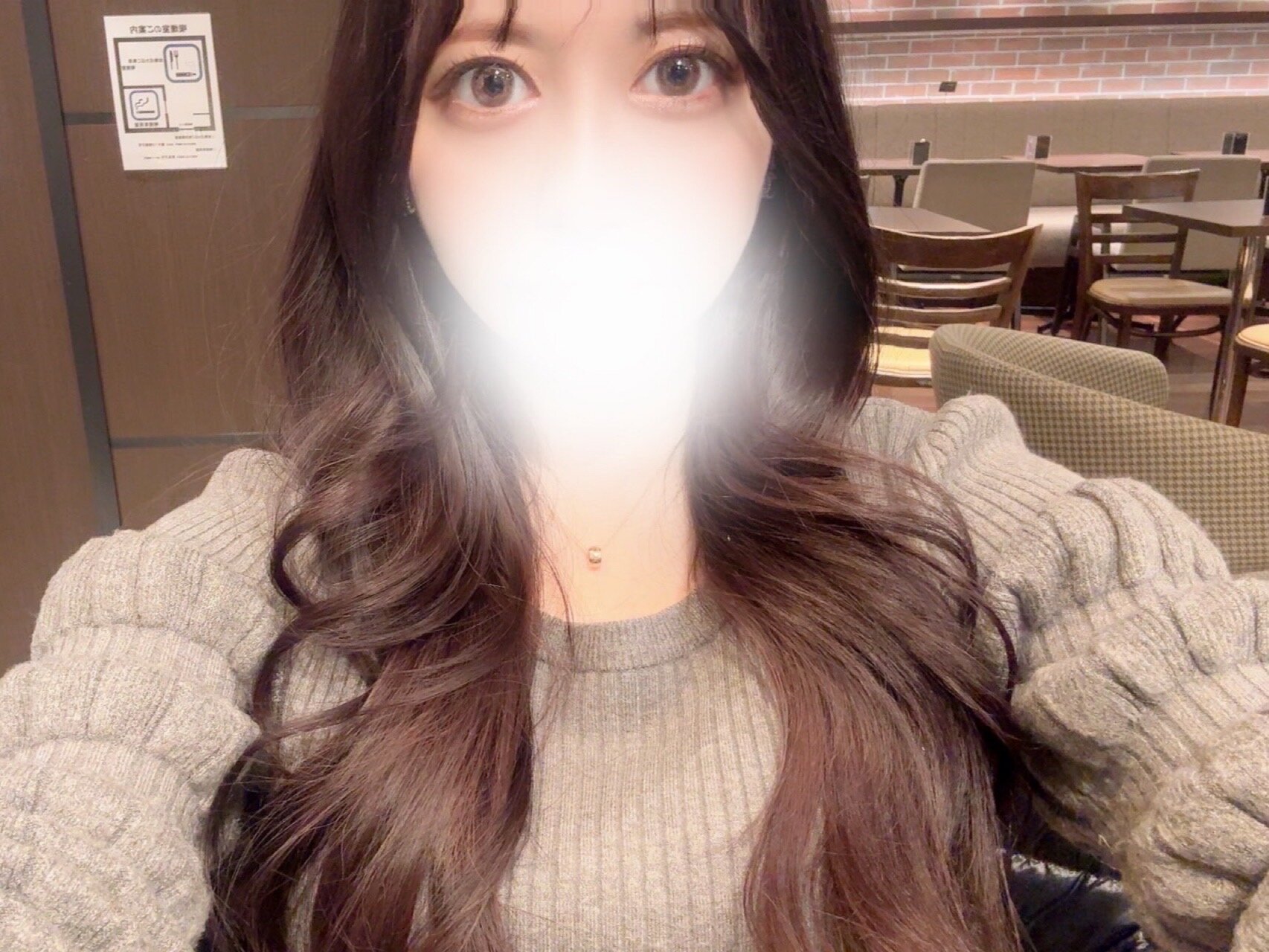 kana_Gcup