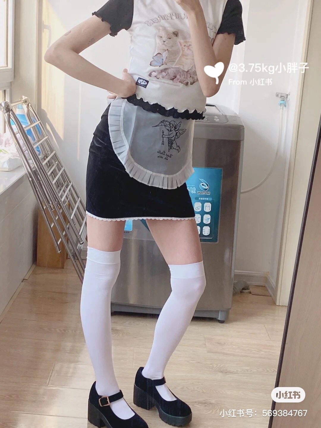icecreamJin