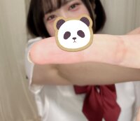 miochan1050 offline chatrum