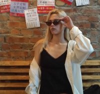 LanaBliss' Offline XXX Chat