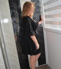 MeryRaus' Offline XXX Chat