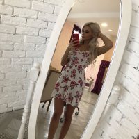 MeowMurrr's Offline XXX Chat