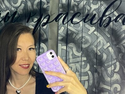 Orelisse Female Office Online Cam Sex