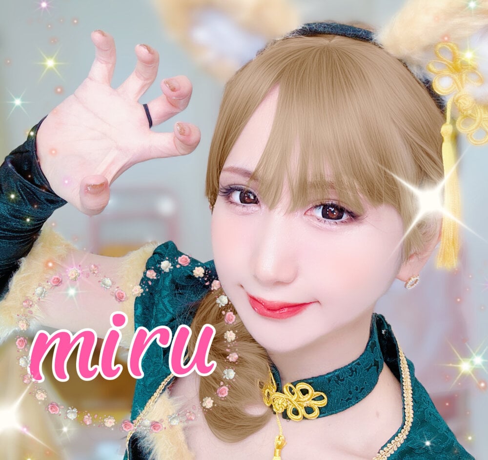 Watch  mirurun-08 live on StripChat