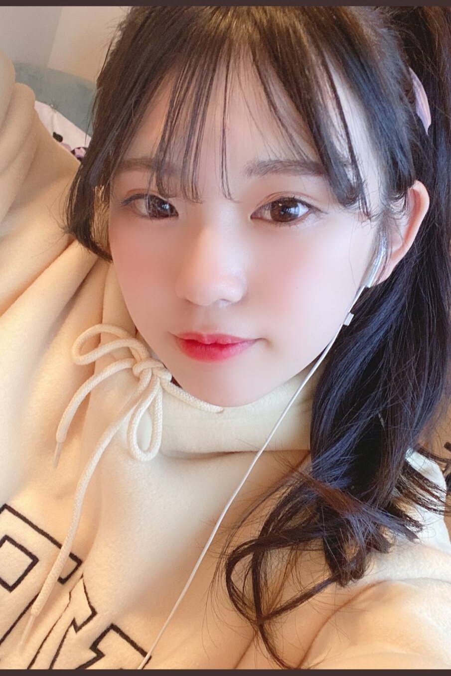 --suzu profile