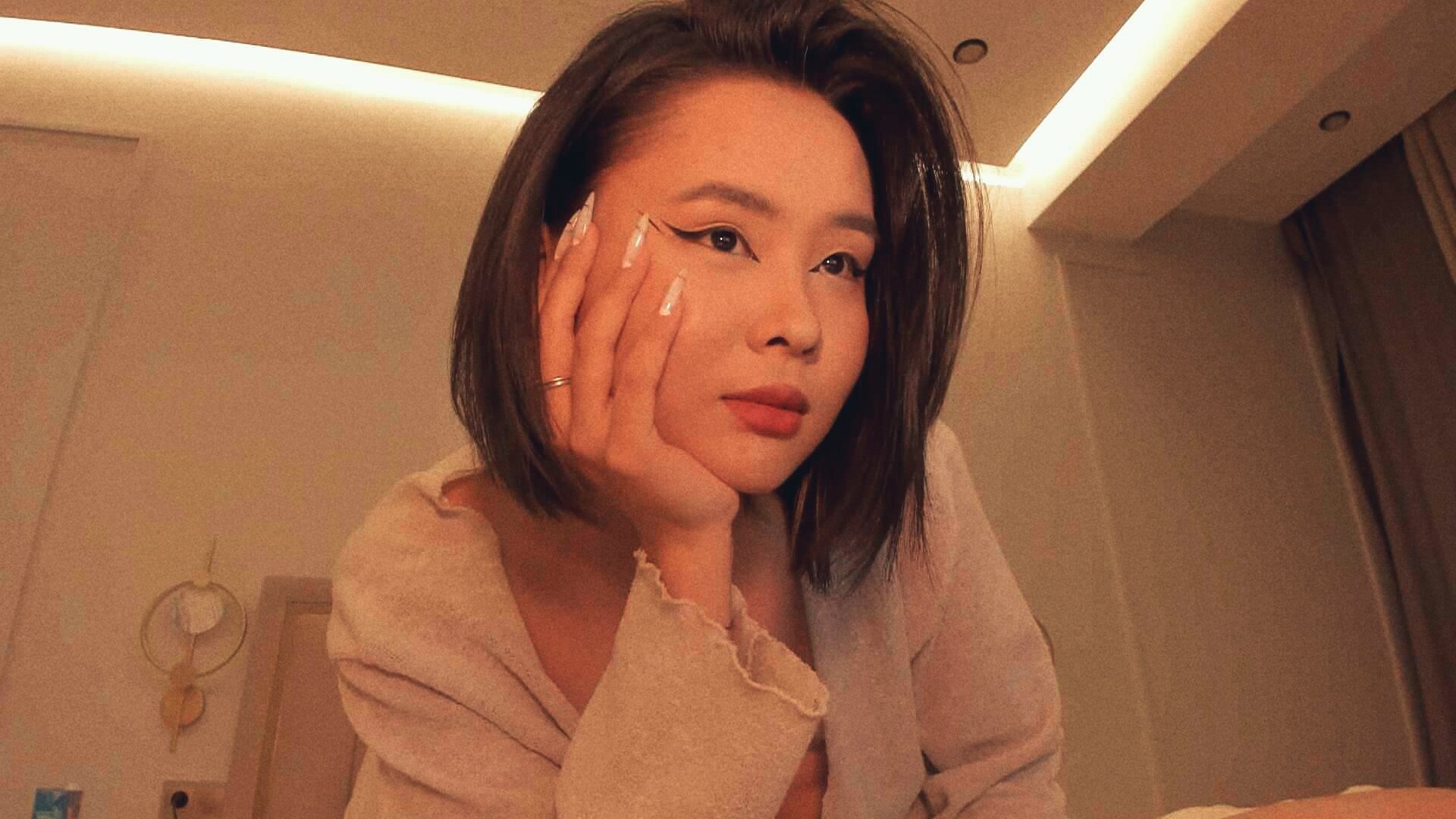 aerri_nee