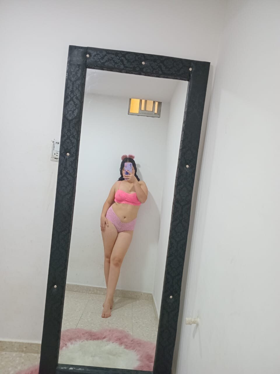 Shylydulce