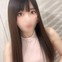 SORA_sky_oO's Offline Chat Room