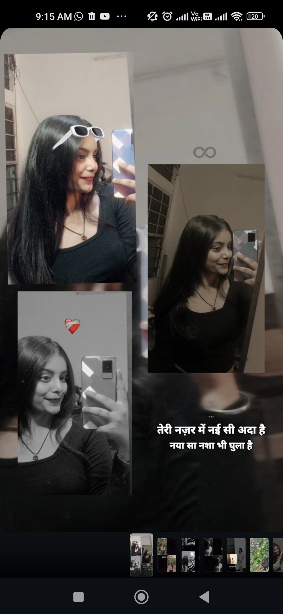 Cute_riyai