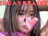 sara__xx__love webcam thumbnail