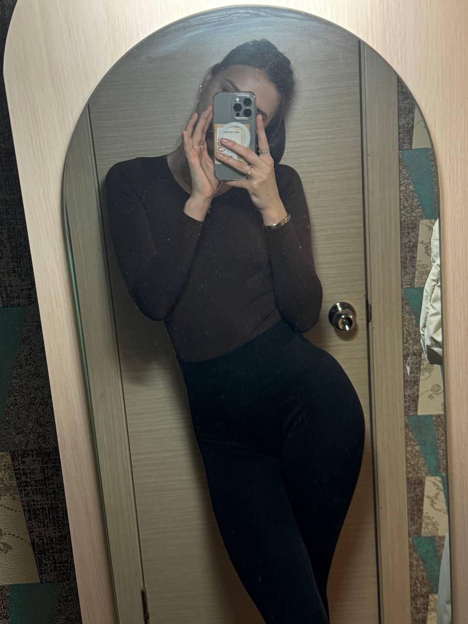 peek_me