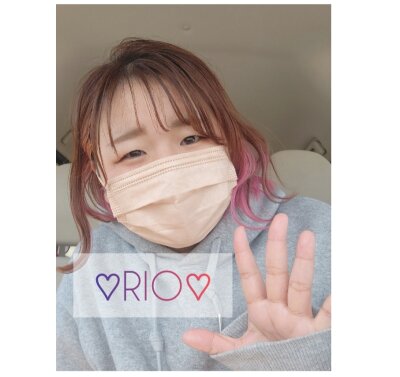 RIO_26