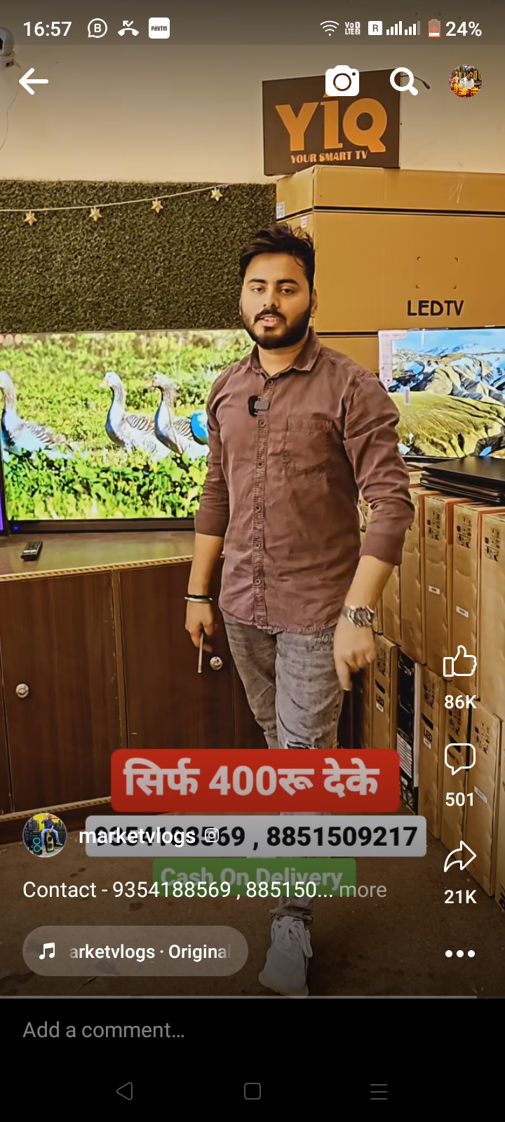 cocklovesboobs00077 live webcam