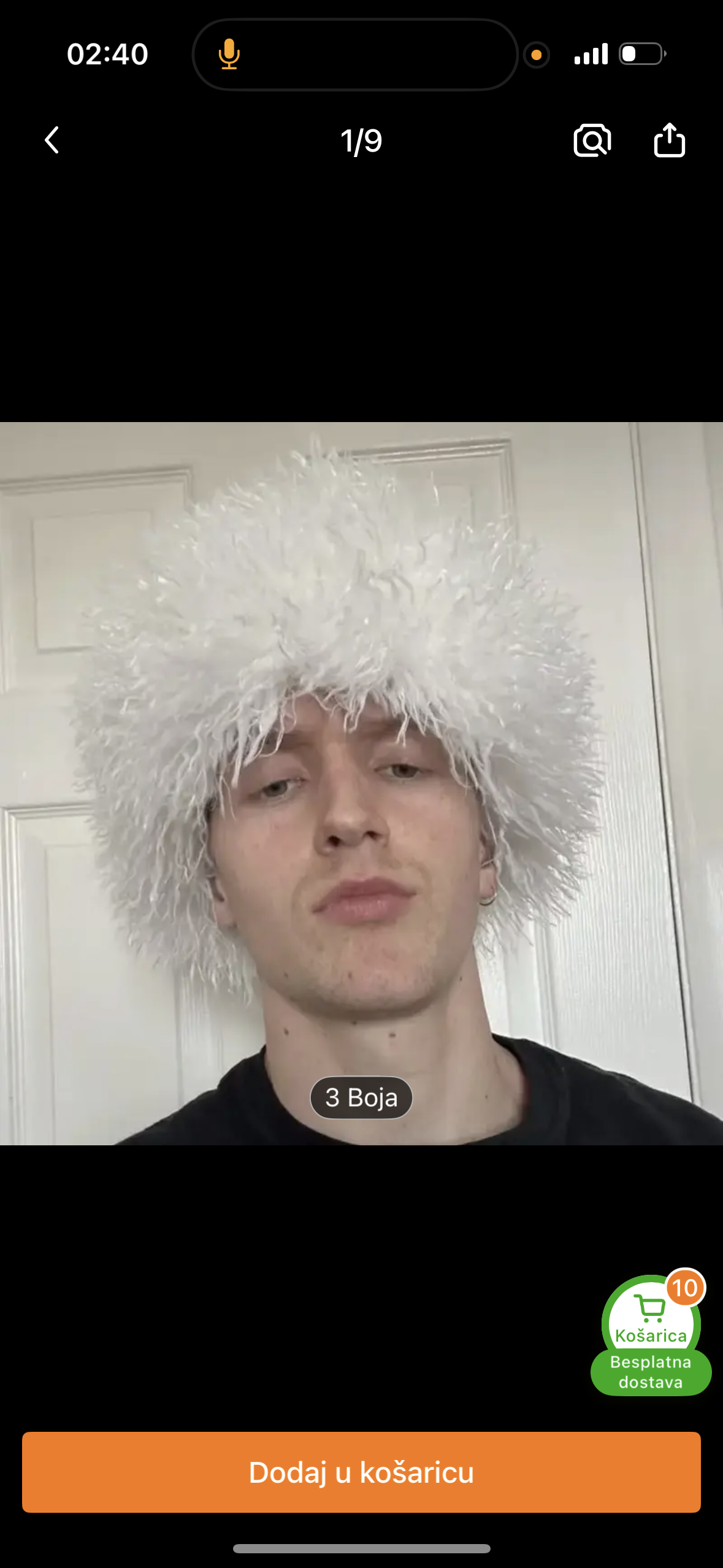 markomarul