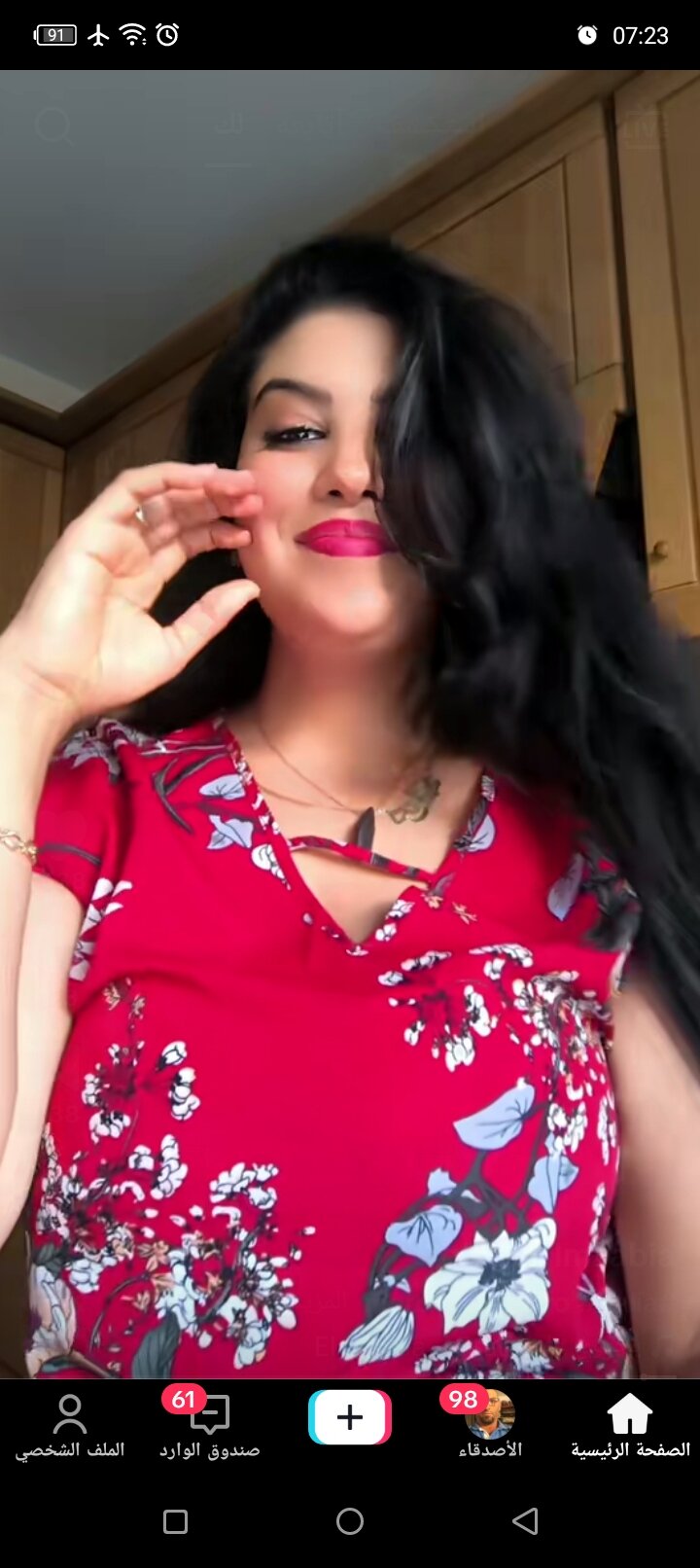 fofay555