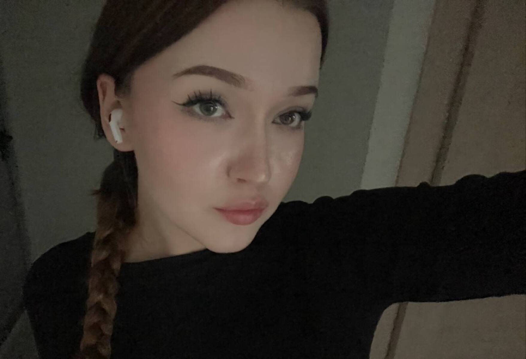 AletaYerty