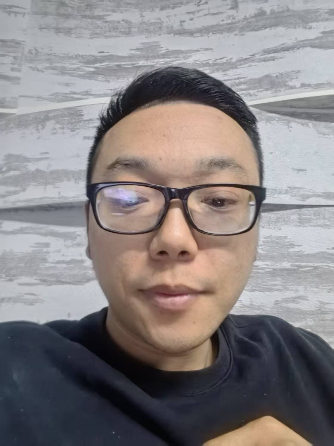 neitong