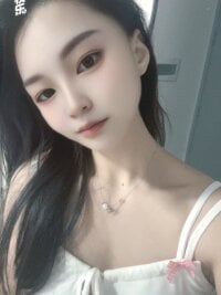 wow-great Modèle Webcam Profil