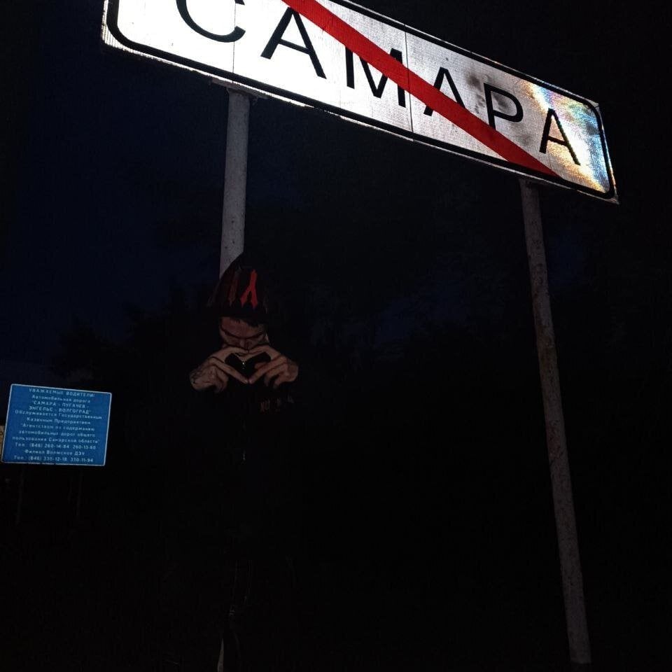 adam_kpoy