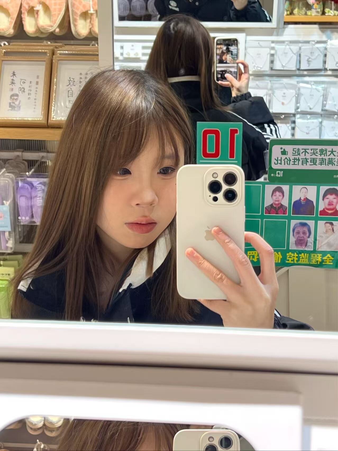 li-li-999