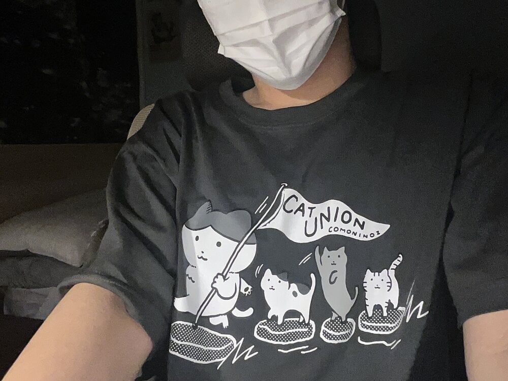 Ash3579 오프라인 XXX 채팅