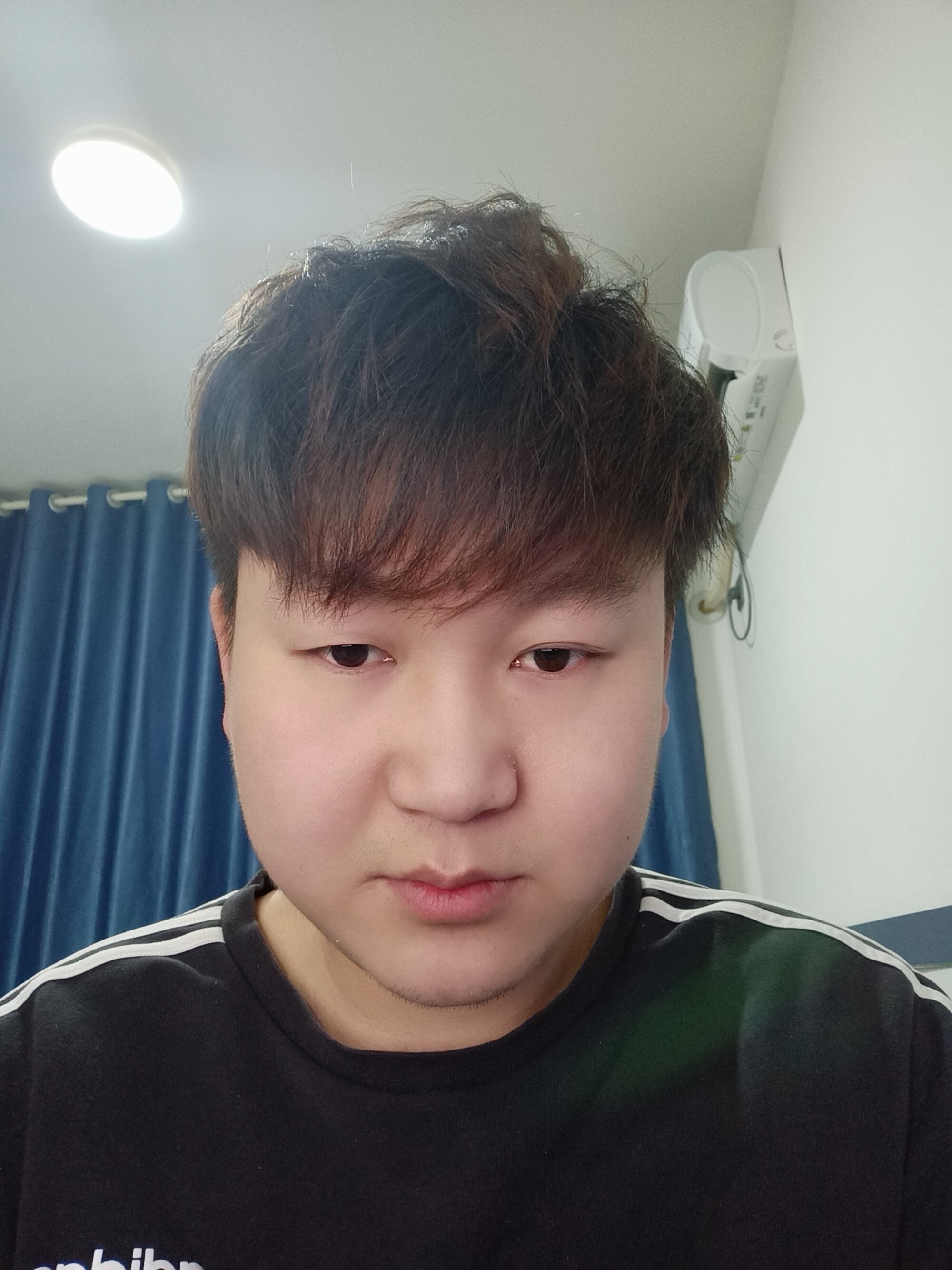 quijing
