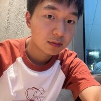 Chinachengdu webcam thumbnail