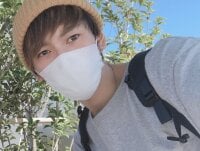 minato-3710 webcam thumbnail