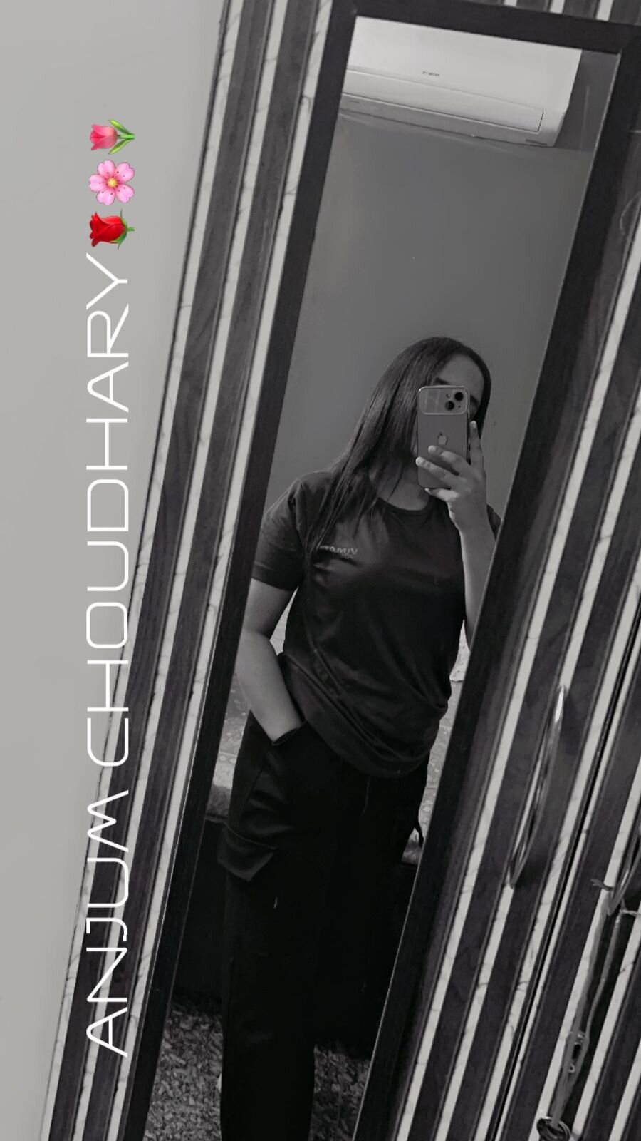 Mahira_Sc