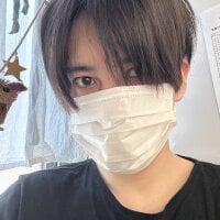 airwin webcam thumbnail