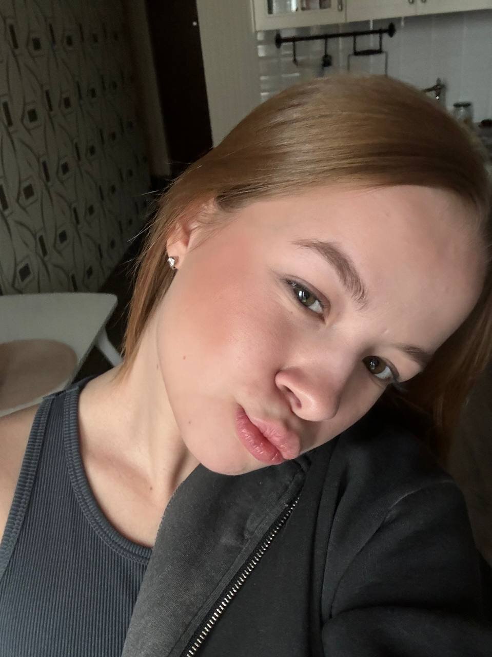 WanderNicole