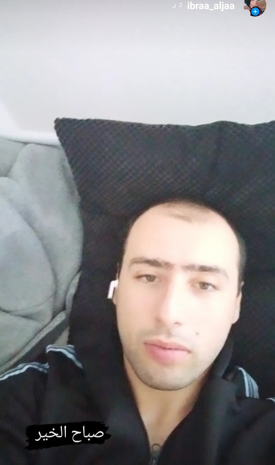 ibrahim_azez97