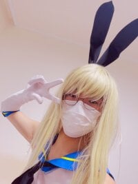 DarknessCosplayer's Offline Chat Room