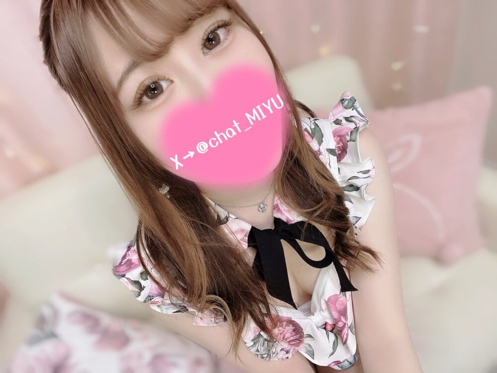 chat__MIYU's Offline Chat Room